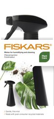 Пульверизатор для обприскування рослин Fiskars 1071306