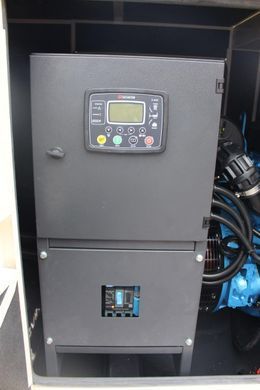 Дизельний генератор UNIVERSAL UND-BD35 KVA