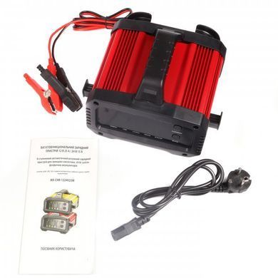 Maxxter MX-CHR-1224V25M Зарядное устройство для АКБ 12-24В, 25А