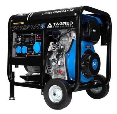 Дизельный генератор TAGRED TA10300D + газовая плитка Orcamp CK-505 + электрический обогреватель Gardyer HE2000