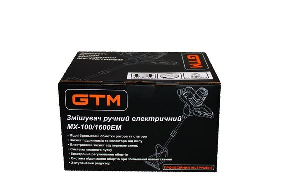 GTM Миксер MX-100/1600EM ,1600Вт,М14,2 скорости 180-400об/хв,300-700об/ мин
