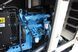 Дизельний генератор UNIVERSAL UND-BD35 KVA