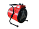 VULKAN Тепловая пушка 3кВт 220В TSE-30G 336 м3/ч регулировки мощности