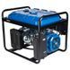 Генератор бензиновый EnerSol EPG-7500SEA