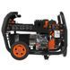 Генератор бензиновый GENERGY PANTICOSA S 4 кВт