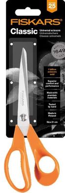 Ножницы Fiskars садовые универсальные S90 18 см (1001539)