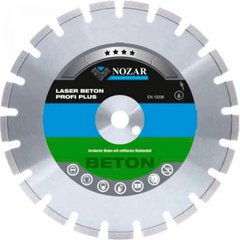 Алмазный диск Nozar LASER BETON 125x2.2x8.5x22.23 мм для гранита 6513525