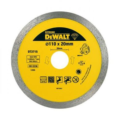 Диск алмазный DeWALT DT3715