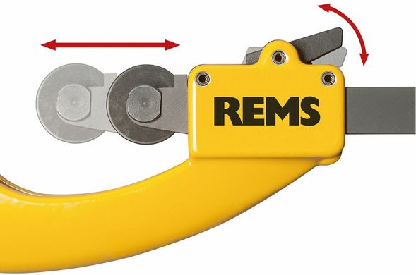 Труборіз REMS PAC П д 10-40 мм (290050)