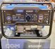 Генератор бензиновый CGM 2500SP 2,4 кВт, AVR, Италия