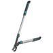 Сучкорез GARDENA EnergyCut 750B