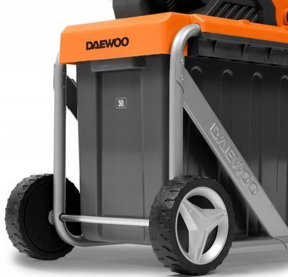Садовий подрібнювач DAEWOO DSR 2700E