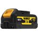 Акумуляторна батарея GFN DeWALT DCB184G