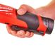 Тріскачка імпульсна субкомпактна 1/2" MILWAUKEE M12 FUEL FIR12-0 (81 Нм) 4933459800