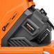 Садовий подрібнювач DAEWOO DSR 2700E