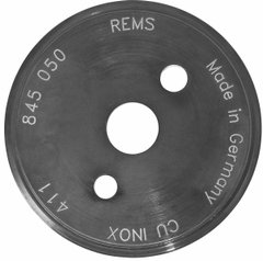 Різальний ролик для мідних труб REMS (труборіз Cento) (845050)