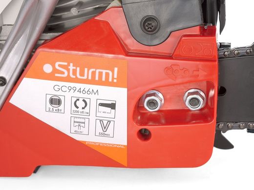 Ланцюгова бензопила Sturm GC99466M 2500 Вт