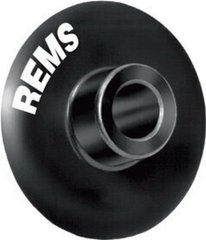 Змінний диск для труборізу REMS PAC Пд 10-63 мм S 7 (290 016)