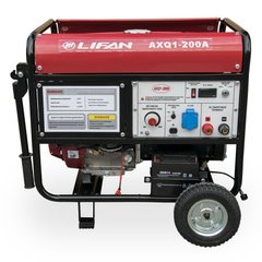 Сварочный генератор LIFAN AXQ1-200A