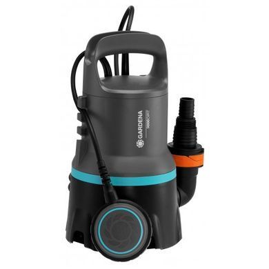 Насос для брудної води GARDENA 9000