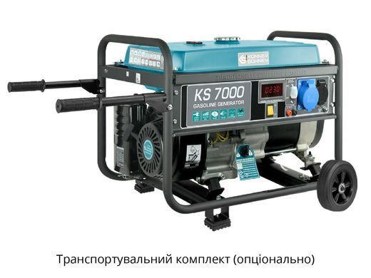 Бензиновый генератор KS 7000E-3 ATS
