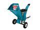 Измельчитель древесины KS 700WS