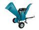Измельчитель древесины KS 700WS