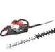 Кущоріз бензиновий HECHT 9275 PROFI