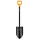 Лопата штыковая Fiskars Solid XL (1067516)