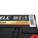 Автомобільний акумулятор DURACELL Extreme EFB Asia 70Ah 680A R+ (D26)