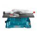 Ronix 5602 Циркулярная настольная пила 1200Вт, 210мм