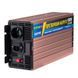 Джерело безперебійного живлення (інвертор) SW-GP1500/12C, 1500W