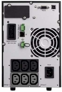 Источник бесперебойного питания Eaton 9SX, 1000VA/900W, LCD, USB, RS232, 6xC13