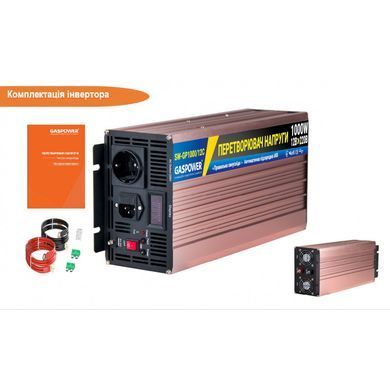Джерело безперебійного живлення (інвертор) SW-GP1000/12C, 1000W