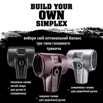 Молоток щадящий HALDER SIMPLEX ручка дерево Hickory, &Oslash;50 боек нейлон/мягкий металл, 3089.050