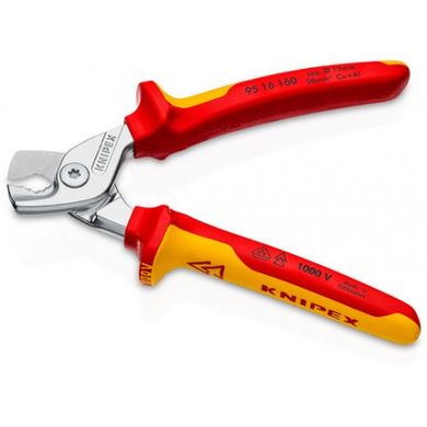 Ножницы для резки кабеля StepCut KNIPEX 95 16 160