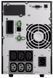 Источник бесперебойного питания Eaton 9SX, 1000VA/900W, LCD, USB, RS232, 6xC13