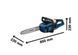 Пила цепная аккумуляторная Bosch Professional GKE 18V-40 18В шина 40см 3.7кг без АКБ и ЗУ