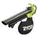 Ryobi Воздуходувка-пилосос MaxPower RBV36B 36B, 238 км/год безщіткова (без АКБ і ЗП)