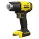 Аккумуляторный пистолет горячего воздуха STANLEY FATMAX SFMCE530B