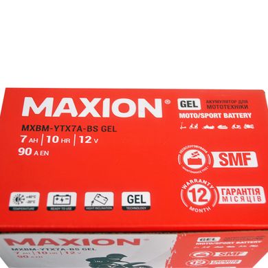 Мото акумулятор GEL YTX 7A-BS MAXION (12V, 7A)