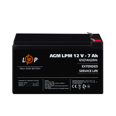 Аккумулятор AGM LPM 12V - 7 Ah