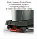 Промышленный пылесос Starmix NSG uClean ARDL - 1432 EHP