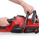 Пила цепная аккумуляторная Einhell Professional GP-LC 36/40 Li BL - Solo PXC 36В шина 40см 19м/с 4.8кг без АКБ и ЗУ