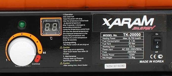 Нагреватель Xaram Energy TK-20000