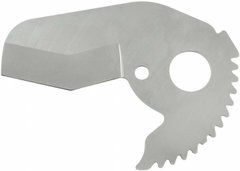 Лезвие для ножниц REMS P35A (291221)