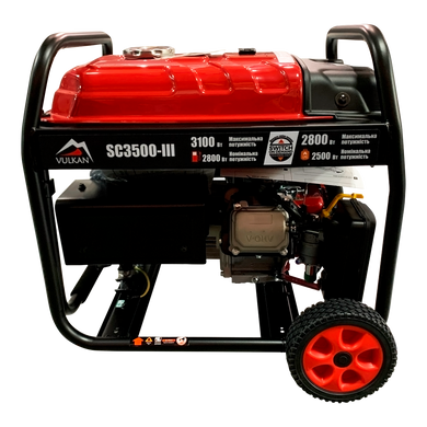 VULKAN Генераторная установка SC3500-III (бензин/газ) 1ф 2,8кВт/2,3кВт, ручн. старт/электростарт, бак-15л