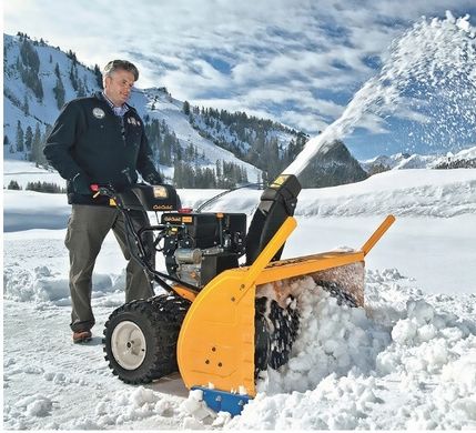 Снігоприбирач Cub Cadet 524 SWE