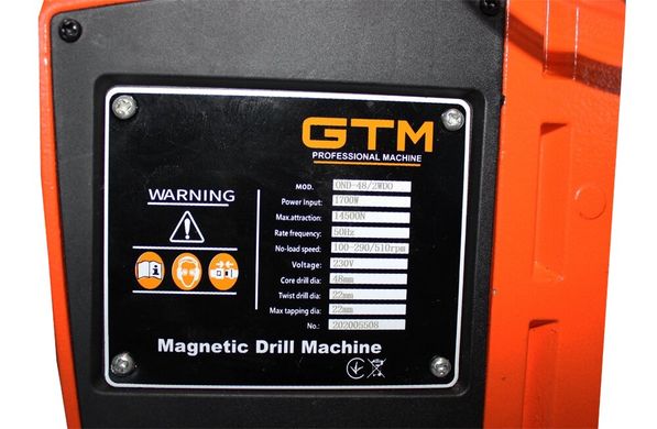 GTM Верстат свердлильний з електромагнітним тримачем 1700Вт OND-48/2WDO 100-510 об/хв. у кейсі