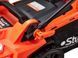 Газонокосарка акумуляторна Sturm CL4437CL 36В
